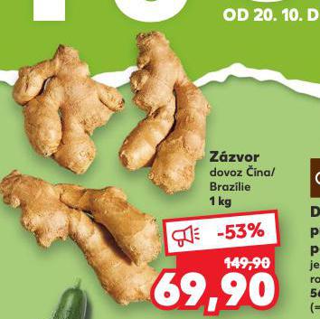 ZZVOR