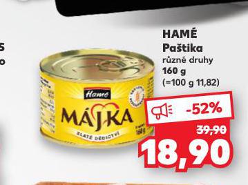 HAM PATIKA