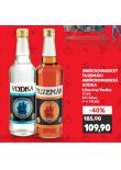 JINDŘICHOHRADECKÁ VODKA