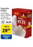 VITANA RݎE LOUPAN