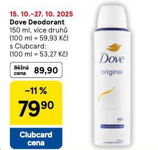 DOVE DEODORANT 