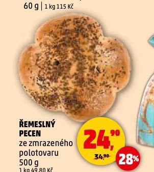 EMESLN PECEN