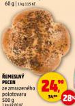 EMESLN PECEN