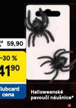HALLOWEENSK PAVOU NUNICE