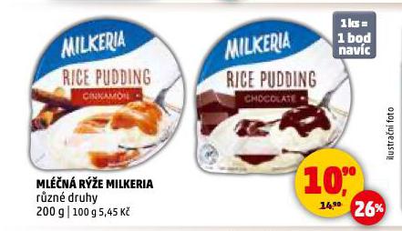 MLN RݎE