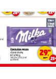 OKOLDA MILKA