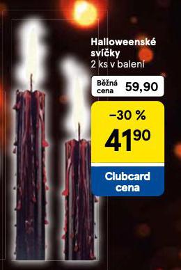 HALLOWEENSK SVKY