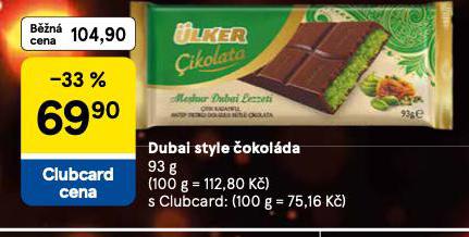 DUBAI STYLE OKOLDA