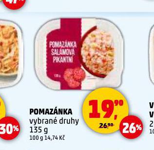 POMAZNKA