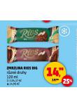 ZMRZLINA BIG RIOS