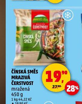 NSK SMS MRAZIV ERSTVOST