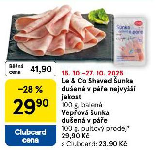 VEPOV UNKA DUEN V PE