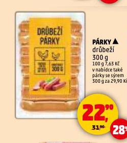 PRKY