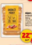 PRKY