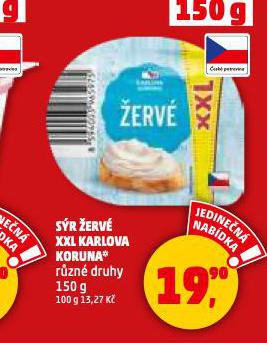 SR ERV