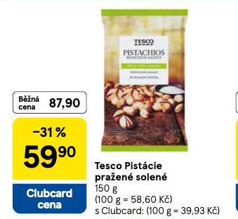 PISTCIE PRAEN SOLEN