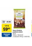 PISTCIE PRAEN SOLEN