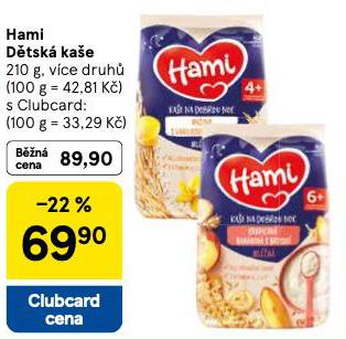 HAMI DTSK KAE