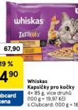 WHISKAS KAPSIKY PRO KOKY