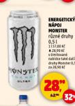 MONSTER ENERGY DRINK