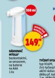 DVKOVA MDLA