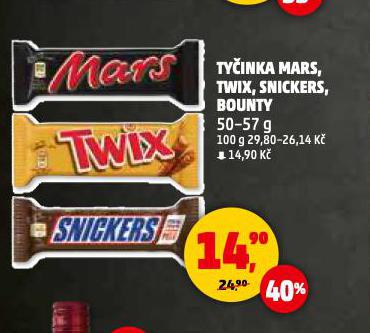 TYINKA SNICKERS
