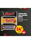 TYINKA SNICKERS