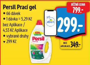 PERSIL PRAC GEL