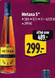 METAXA 5