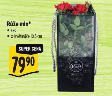 RَE MIX 