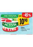 ACTIVIA