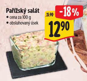 PA͎SK SALT