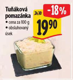 TUKOV POMAZNKA