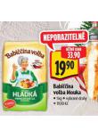 BABIINA VOLBA MOUKA