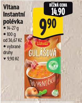 VITANA INSTATN POLVKA