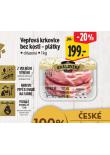 VEPOV KRKOVICE BEZ KOSTI
