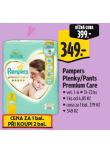 PANTS PREMIUM CARE