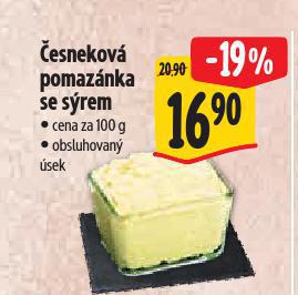 ESNEKOV POMAZNKA SE SREM