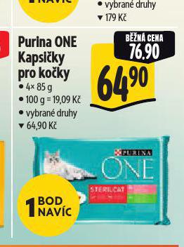 PURINA ONE KAPSIKY PRO KOKY
