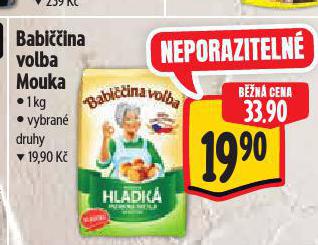 BABIINA VOLBA MOUKA