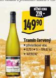 TRAMN ERVEN