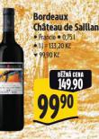 BORDEAUX CHATEAU DE SAILLANS