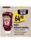 HEINZ GRILOVAC OMKY