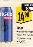 TIGER ENERGY DRINK