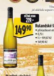 RULANDSK ED