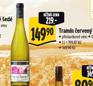 TRAMN ERVEN