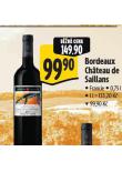 BORDEAUX CHATEAU DE SAILLANS