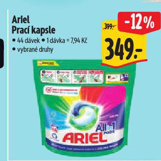 ARIEL PRAC KAPSLE