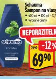 SCHAUMA AMPON