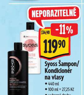 SYOSS AMPON